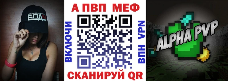 Цена Сосновоборск СК  Меф мяу мяу  Гашиш  Амфетамин  Каннабис 
