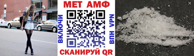 Amphetamine 97%  даркнет сайт  Сосновоборск 