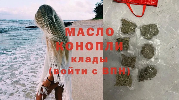 твердый Ачинск