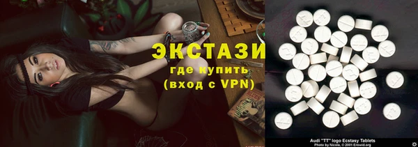 Альфа ПВП Пестово