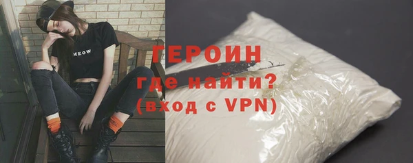 MDMA Переславль-Залесский