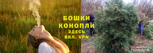 кокаин VHQ Алексеевка