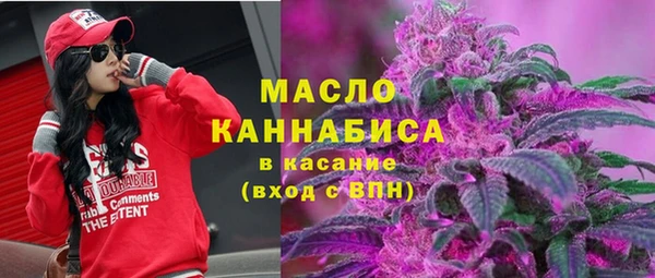 MDMA Переславль-Залесский