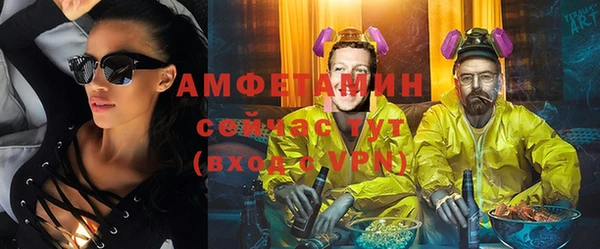 марихуана Алексин