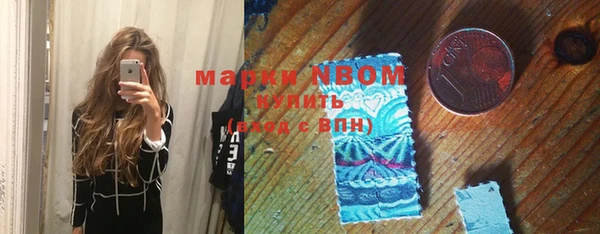 марихуана Алексин
