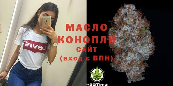 марихуана Алексин