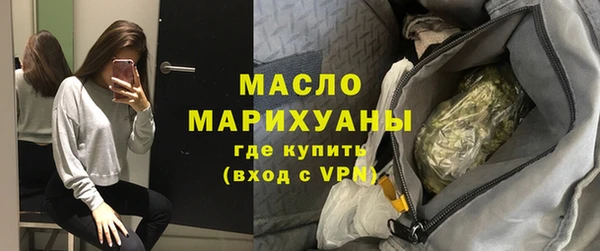 мяу мяу мука Пересвет
